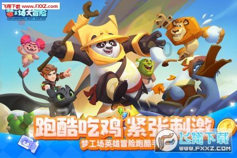 究竟为什么没有朝代能跳出历史轮回呢？
