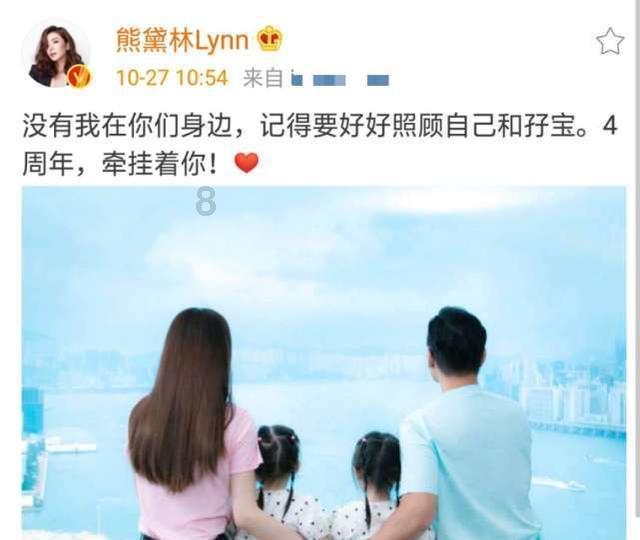 贪吃蛇生存