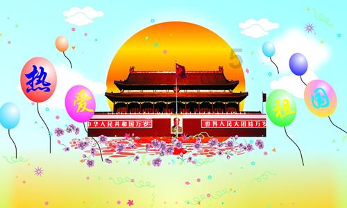 章鱼喷墨汁