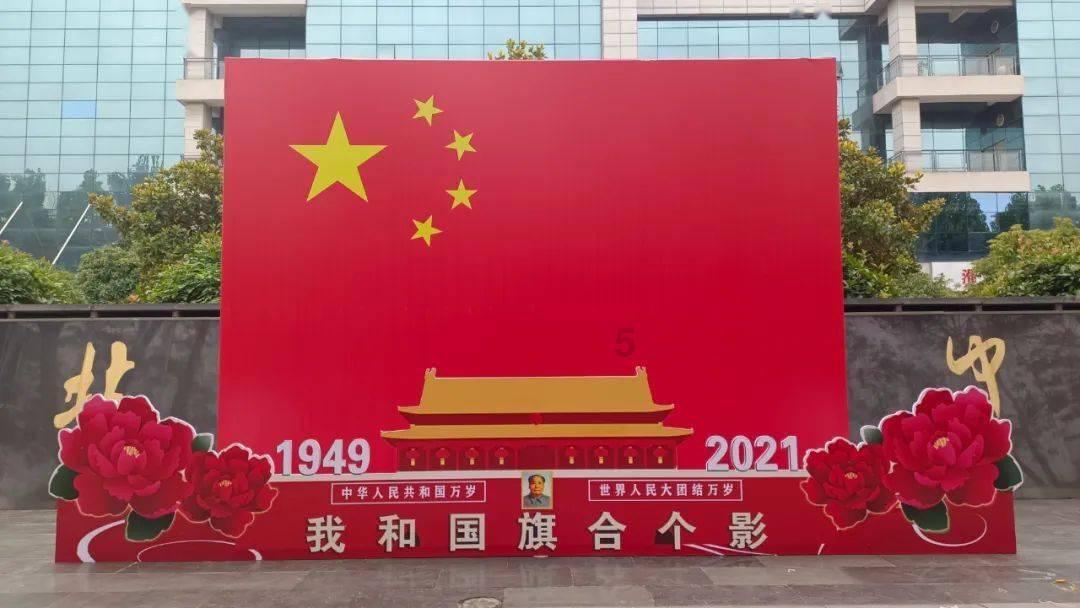 怎么样防止中风？游戏画面
