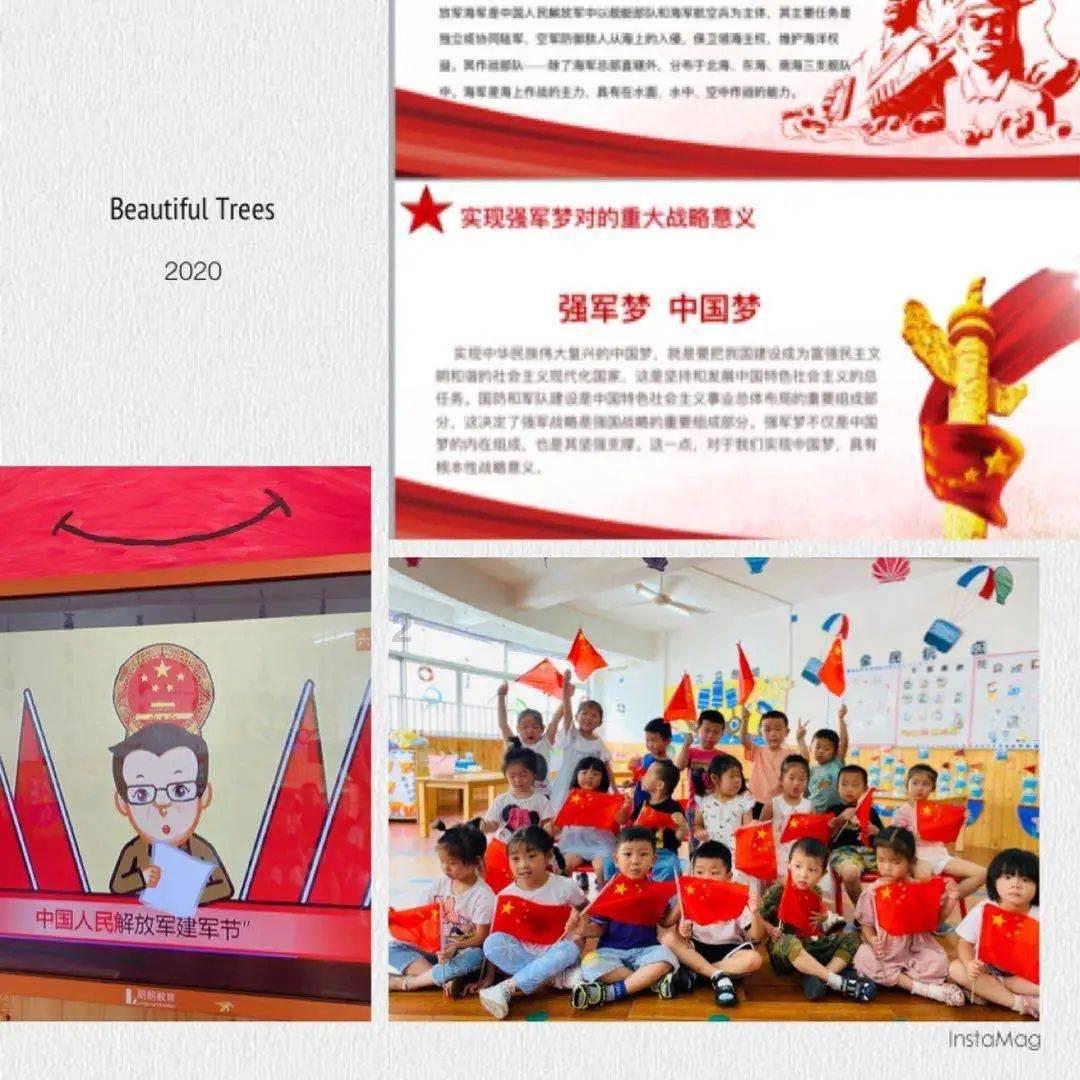 腐烂国度2