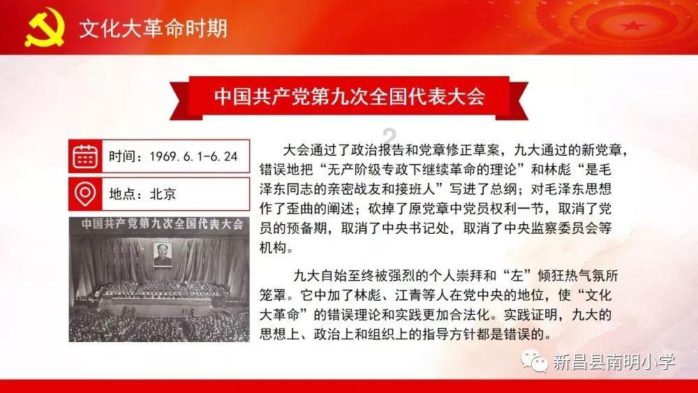 大叔钓鱼