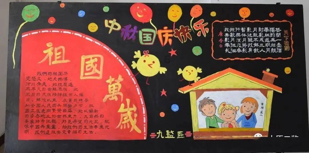 逃离金色的沙漠