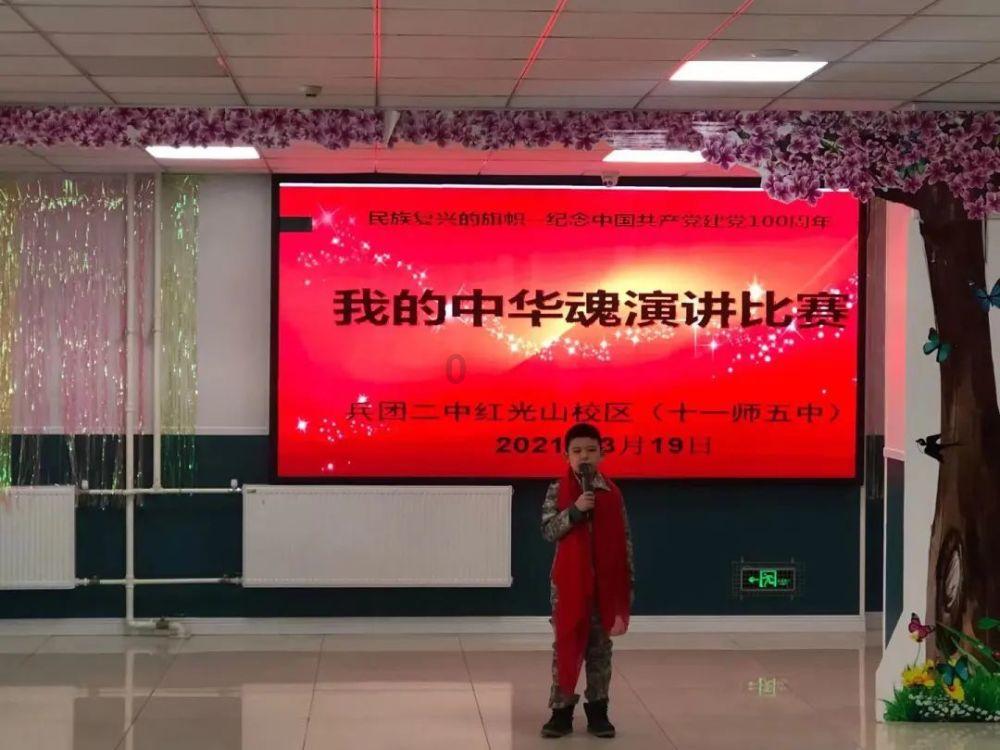 人鱼公主温泉疗养