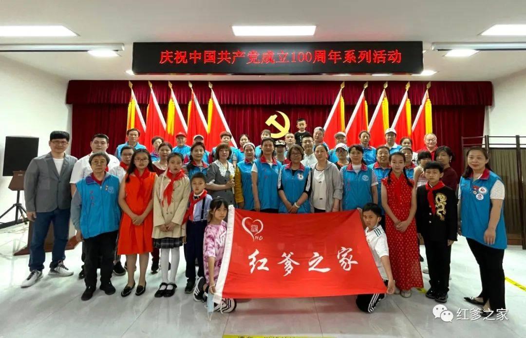 龙马控股集团年产30万吨精密铸件项目成功点火