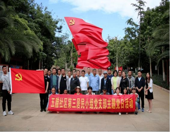 拯救巧虎3