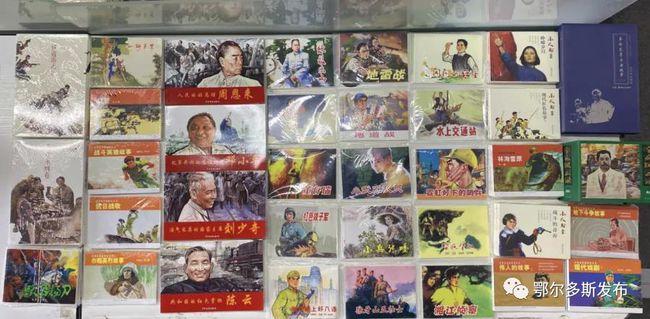 组装机械恐龙3